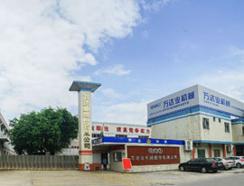 《洲際傳媒》專(zhuān)訪(fǎng)萬(wàn)達業(yè)：自信人生二百年，會(huì )當水擊三千里